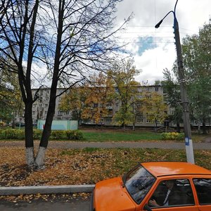 Yunosti Street, No:9, Nijnekamsk (Tüben Kama): Fotoğraflar