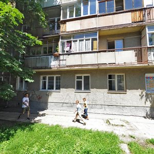 Vulytsia Bandery, 19, Lutsk: photo