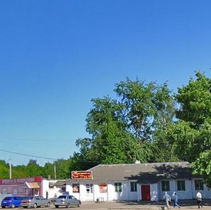 Moskovskaya Street, No:29Б, Kostroma: Fotoğraflar