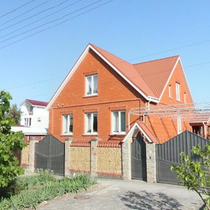 Ulitsa Gogolya, 88 ، : صورة
