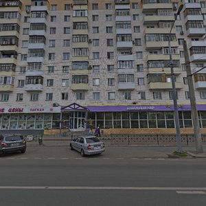 Ibragimova Avenue, 59, Kazan: photo