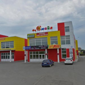 1st Leninskaya Street, 43А ، موسكو ومحافظة موسكو: صورة