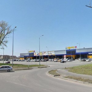, Rossiyskaya Street, 257: foto