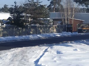 Zasnavalnikaw Street, 17/1, : foto