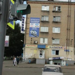 Krasnoznamyonnaya ulitsa, 29 ، تشيليابينسك: صورة