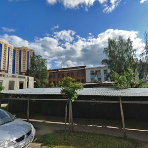 Moskovskaya Street, 3, Dmitrov: photo