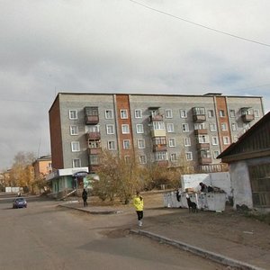 Klypina Street, 23, Ulan‑Ude: photo