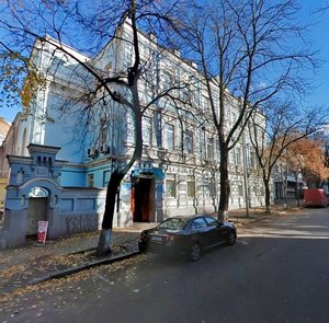 Yaroslaviv Val Street, 36Б, Kyiv: photo