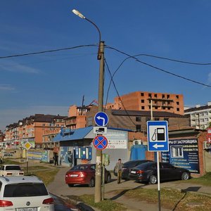 Moskovskaya Street, 114/2 ، كراسنودار: صورة