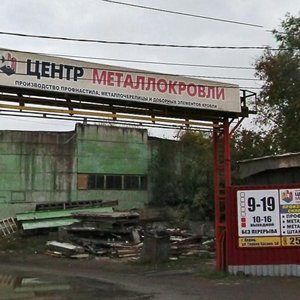 Khlebozavodskaya Street, 25/1, : foto