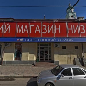 Kooperatyvna Street, 6/8, Kharkiv: photo