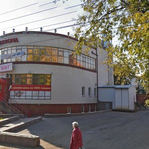 30 Let Pobedy Street, No:7В, Izhevsk: Fotoğraflar