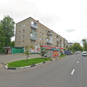 Мытищи, Улица Щербакова, 4: фото