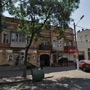 Одесса, Большая Арнаутская улица, 69: фото