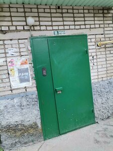 Валдай, Октябрьская улица, 20/21: фото