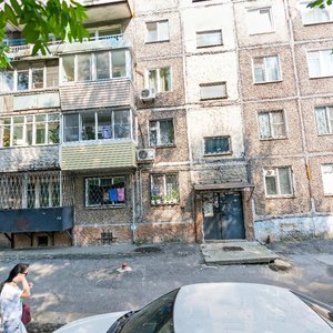 Pervomayskaya Street, 18, Khabarovsk: photo