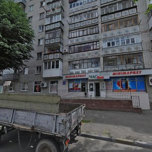 Shevchenka Street, 24, Zhytomyr: photo