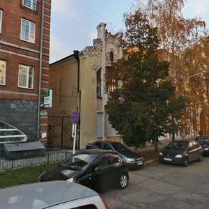 Frunze Street, 144 ، سامارا: صورة
