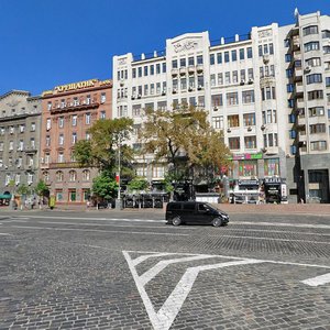 Khreschatyk Street, 6, Kyiv: photo