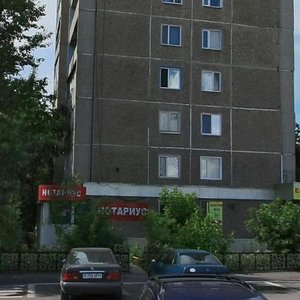 Dmïtrïy Karbışev street, 22, : foto