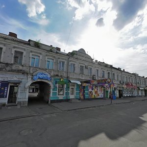 Полтава, Улица Героев-Чернобыльцев, 1: фото