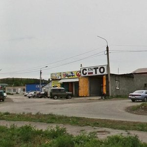 Magnitnaya ulitsa, 27/1, : foto