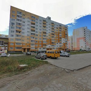 Ульяновск, Улица Скочилова, 3: фото