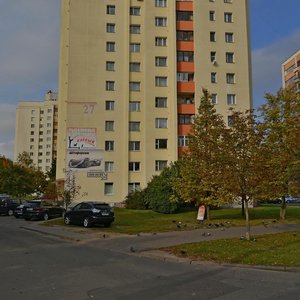 Zaslawskaja Street, 27, Minsk: photo