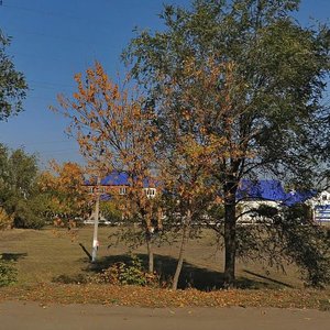 Belyayevskaya ulitsa, 40/1, Orenburg: photo
