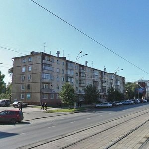 Lenina Avenue, 39, Kemerovo: photo