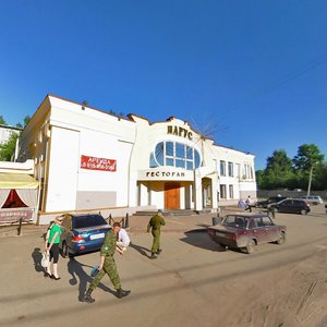 Skvortsova Street, No:4, Kostroma: Fotoğraflar