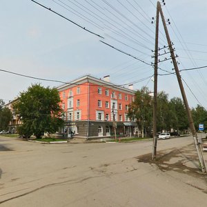 Ulitsa Lenina, 3 ، : صورة