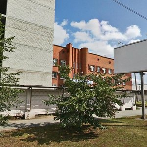 Kurchatova Street, 28 ، تشيليابينسك: صورة