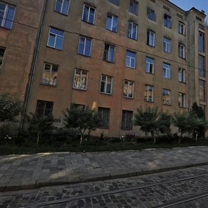 Vulytsia Henerala Chuprynky, No:43, Lviv: Fotoğraflar