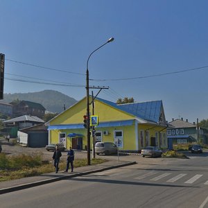 Красноярск, Свердловская улица, 197: фото