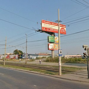 Vostochnaya Street, 1, : foto