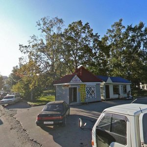 Mira Avenue, No:104, Sakhalinsk: Fotoğraflar