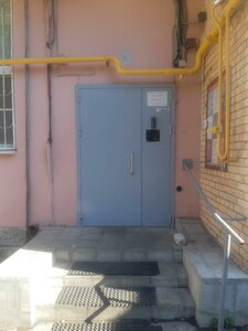 1st Frunzenskaya Street, 8 ، موسكو: صورة