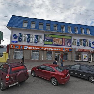 Popova Street, 25, Belgorod: photo