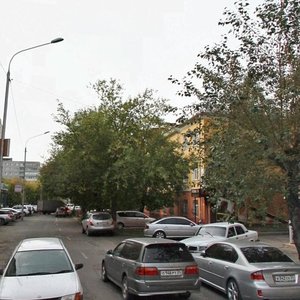 Uritskogo Street, No:100, Krasnoyarsk: Fotoğraflar