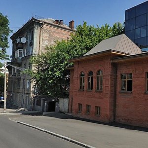 Volodymyra Vernadskoho Street, 10, Dnipro: photo