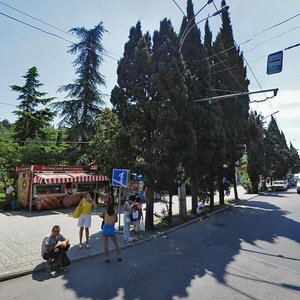 Moskovskaya Street, 29, Yalta: photo