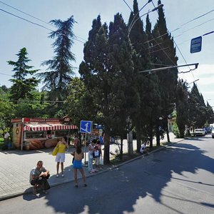 Moskovskaya Street, No:29, Yalta: Fotoğraflar