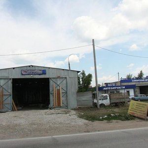 Rakitovskoye Highway, 1к3, Samara: photo