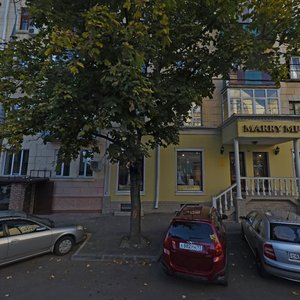 Краснодар, Улица Володи Головатого, 317: фото