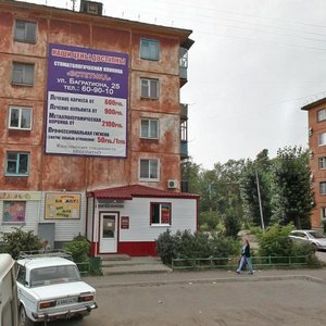 4-ya ulitsa Chelyuskintsev, 117, Omsk: photo