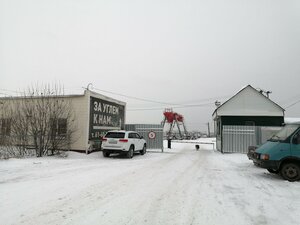 Pristantsionnaya ulitsa, 1/3 ، أومسك: صورة