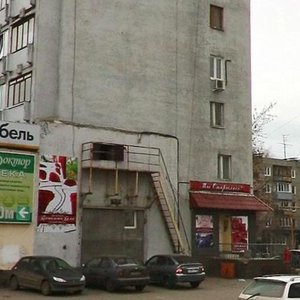 Нижний Новгород, Улица Переходникова, 25: фото