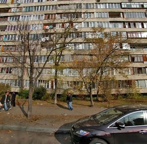 Amvrosiia Buchmy Street, 1 ، كييف: صورة