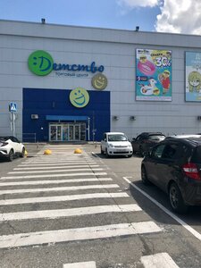 Ulitsa Rabochiy Gorodok, 1Б, : foto